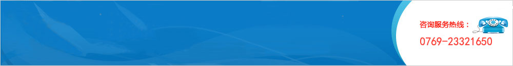 恒溫恒濕試驗(yàn)箱咨詢服務(wù)熱線