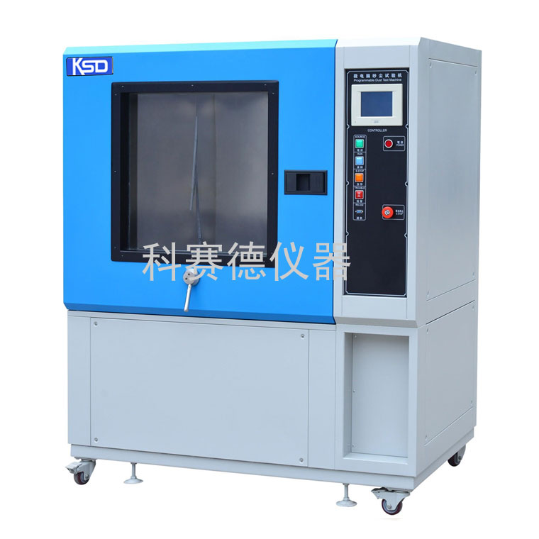 美國用戶應邀考察我司生產基地，并現場簽定高低溫試驗箱等設備！