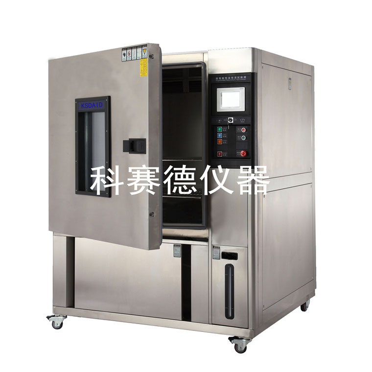 微電腦恒溫恒濕試驗(yàn)箱