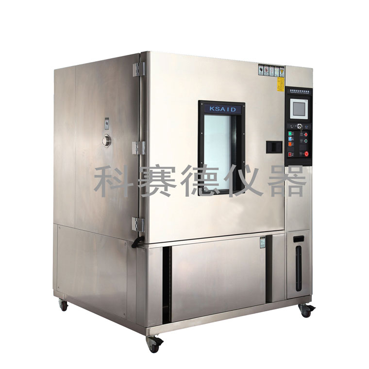 恒溫恒濕試驗箱正面圖片