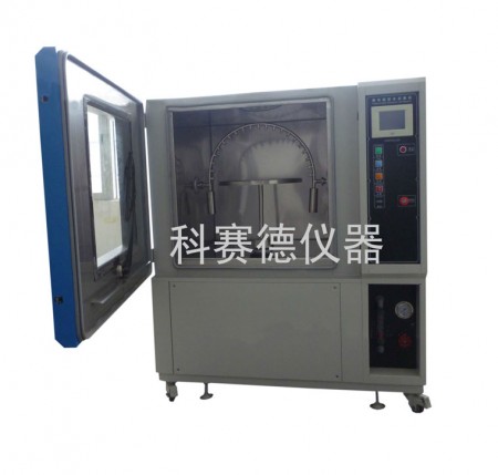 淋雨試驗(yàn)箱結(jié)構(gòu)圖