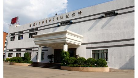 賀東莞市國(guó)夏公司購(gòu)買我公司的一批設(shè)備