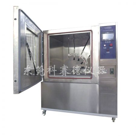 IPX防護等級試驗箱