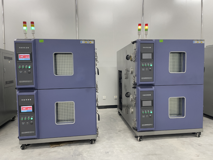 恒溫恒濕試驗箱