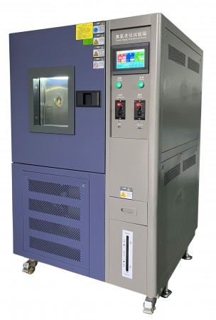 臭氧老化試驗(yàn)箱 耐臭氧老化箱